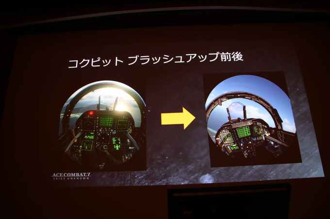 VRゲーム開発で大切なのは「プレイヤーの興奮を醒めさせないこと」『エースコンバット7』VRモードセッションレポ【CEDEC 2019】