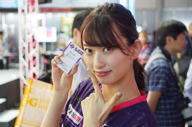 グラドル倉持由香がプロデュース「G-STAR Gaming」チームメンバー発表―JKから現役薬剤師まで【TGS2019】