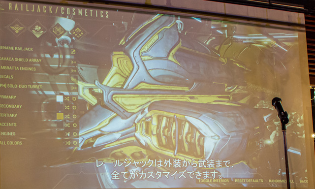 次のプライム化はアトラス！超豪華景品も飛び出す『Warframe』ファン感謝祭日本初開催レポート！