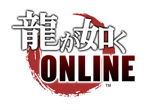 『龍が如く7』がビックリ続きなので、直接「何が起きてるんですか？」と開発者に聞いてみた【TGS2019】