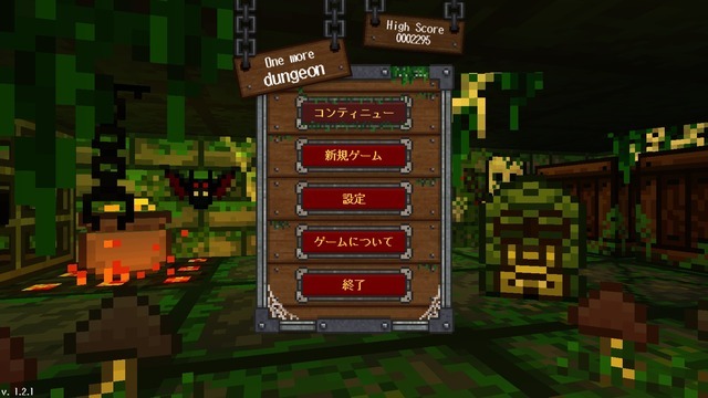 『One More Dungeon』日本語化