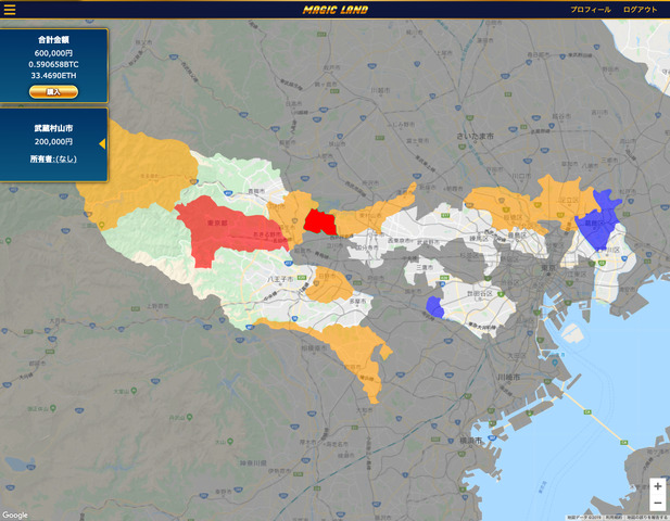 仮想土地のプリセールだけで販売額8000万円！？GPSブロックチェーンゲーム『MAGIC LAND』の狙いについて聞く【インタビュー】
