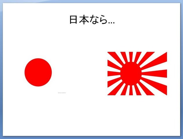 ローカライズにおいて文化の差は、どのように乗り越えればいいのでしょうか。