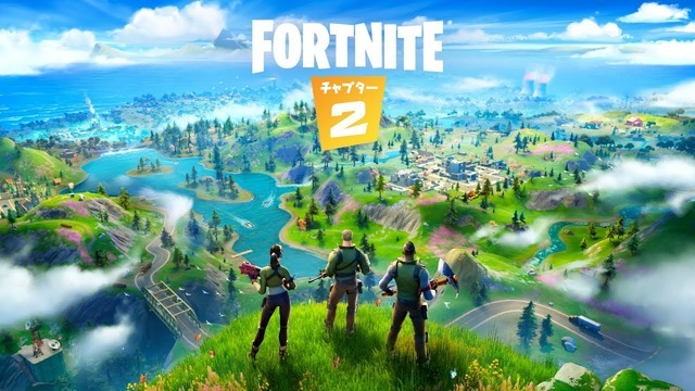 Epic Games、『フォートナイト』「チャプター2」の内容をリークしたユーザーを提訴