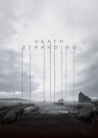 PS4版発売迫る『DEATH STRANDING』にPC版発表！2020年初夏発売予定