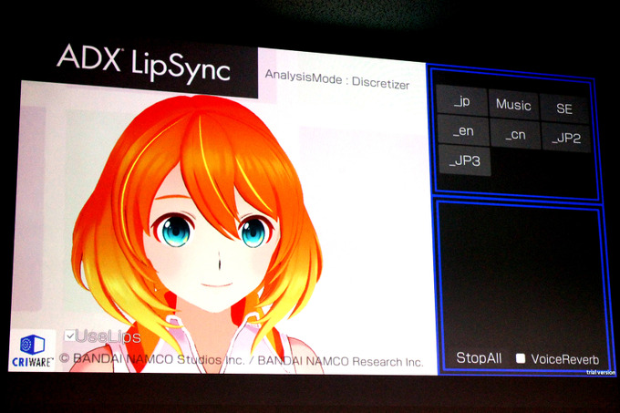 リップシンクミドルウェア「CRI ADX LipSync」が今秋リリース―ディープラーニング活用で「CRIWARE」の新たな柱に