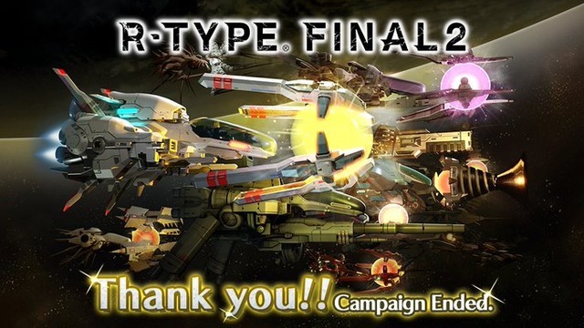 『R-TYPE FINAL2』クラウドファンディング終了ー最終結果は1億円超、支援者は1万人超える