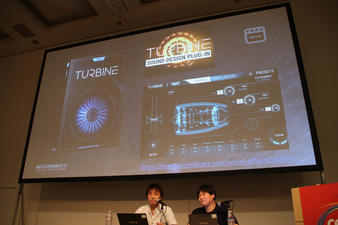 『エースコンバット7』本編/VRのサウンド開発を語るCEDECセッションレポート【CEDEC 2019】