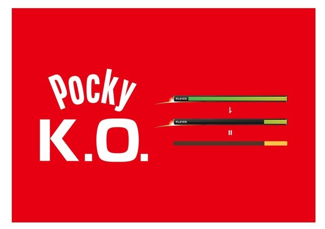 江崎グリコの「ポッキー」がe-Sportsへ本格参入！『ストV』とコラボした「Pocky K.O. Challenge」を開催―体力ゲージを“Pocky比率”にして勝利を目指す