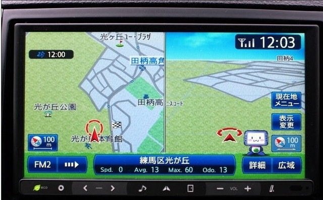 GDCのシリアスゲームサミットは2日目を「ゲーミフィケーションデイ」と名付け、6本のセッションを実施。会場にはゲームとゲームビジネスの新しい可能性を模索する、大勢の聴衆が詰めかけました。