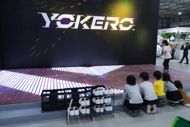 第5回テーマパークEXPO　スクウェア・エニックスブースレポート｜ゲームを全身を使って楽しめる『CRYSTAL STORY』『YOKERO』がくれる新たな体験とは!?【UPDATE】