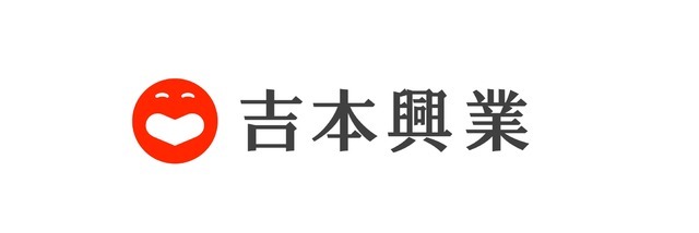 吉本興業とイードがeスポーツセミナーを共催―チーム、リーグ運営、スポンサードなどすべてを解説