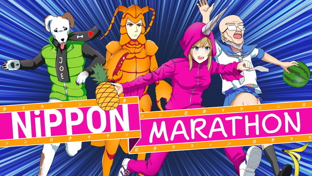 『Nippon Marathon』Steam版の利益を豪山火事被害の動物を救うために寄付―現地1月14日までの1週間実施