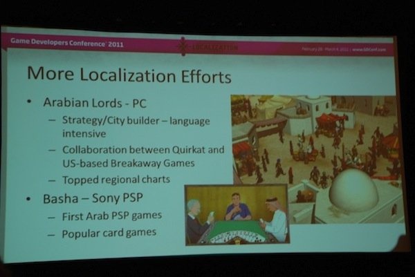 2月28日、ローカリゼーションサミットの最後を締めくくる講演では、Corbomite GamesのCEOであるオデド•シャロン（Oded Sharon）氏とquirkatのCEOであるマフマド•アリ（Mahmound Ali）氏によって「Games Markets in the Middle East: Opportunities and Chal