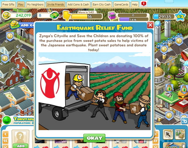 Facebook向けゲームで最大手のジンガは、『CityVille』『FarmVille』『FrontierVille』などのゲームを通じた東日本大震災への義援金の募集をはじめています。
