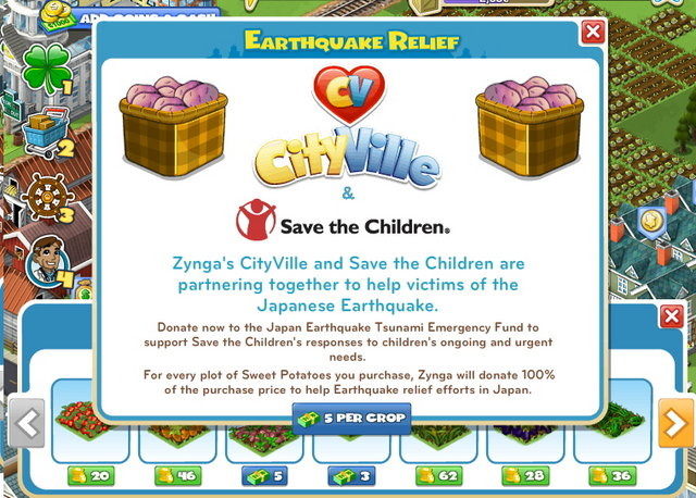 Facebook向けゲームで最大手のジンガは、『CityVille』『FarmVille』『FrontierVille』などのゲームを通じた東日本大震災への義援金の募集をはじめています。