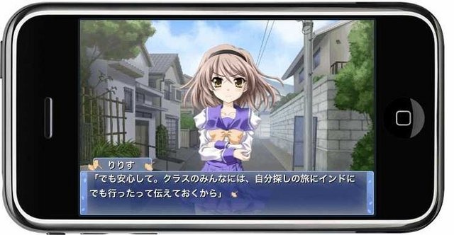 5pb.は、iPhone/iPod touch向けに配信を行なっている『メモリーズオフ6 〜T-wave〜』について、定価2200円のところ、3月31日までの期間限定で350円で配信し、売上の全額を日本赤十字社(予定)に寄付すると発表しました。