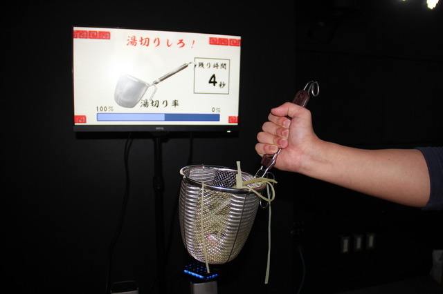 伝説の剣…洗濯板…ラーメンの湯切り…不思議なコントローラーの集まるイベント「make.ctrl.Japan」がカオスだった