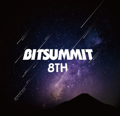 「BitSummit The 8th Bit」新型コロナの影響で5月の開催見送り…延期実施は現在協議中