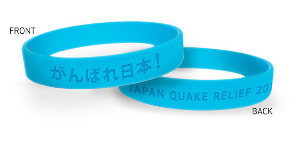 『Halo』シリーズの開発元であるBungieは、11日に発生した東日本大地震への支援をはじめました。