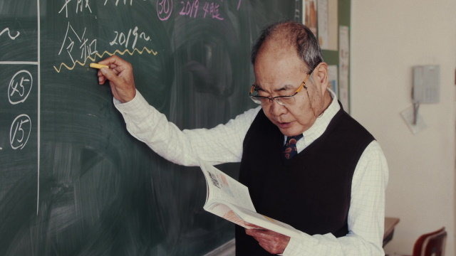 「せがた三四郎」演じた藤岡弘、さんの長男が「せが四郎」として俳優デビュー！セガ設立60周年プロジェクト始動