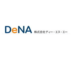 ディー・エヌ・エーは、東日本大地震の被災者の生活再建を支援するため、被災地から50〜100名を目処に雇用を行うと発表しました。