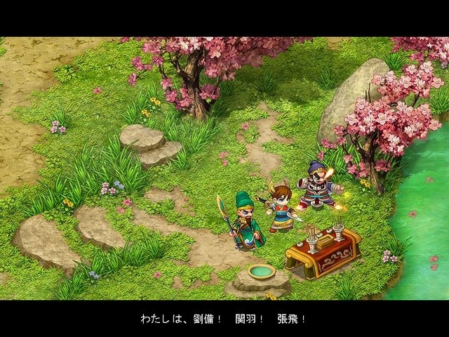 『ブラウザ三国志』や『みんなの牧場物語』といったブラウザゲームを開発してきたONE-UP株式会社が初めて、クライアントダウンロード型のオンラインRPGとなる『RPG三国志』をリリースしました。今年1月6日のオープンサービスが開始されたこのタイトルは、台湾のメーカー