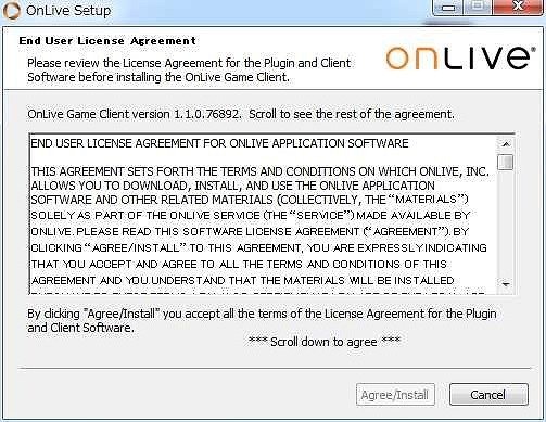 先週の某日、航空便で自宅に宅配便が届きました。送り主を見ると「Onlive」と書いてあります。何だろうナーと思って段ボールを開けるとOnliveのロゴマークが入った箱が。あわてて開けてみると、OnliveのマイクロコンソールTVアダプタと専用コントローラが入っていました