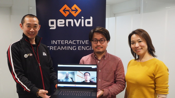 ゲーム動画配信の双方向性を劇的に拡げる「Genvid」が持つ実力を拝見！視聴者が深くゲームプレイに関われる強力なミドルウェア