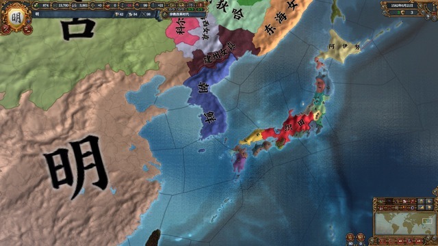 中国語にローカライズされた『Europa Universalis IV』