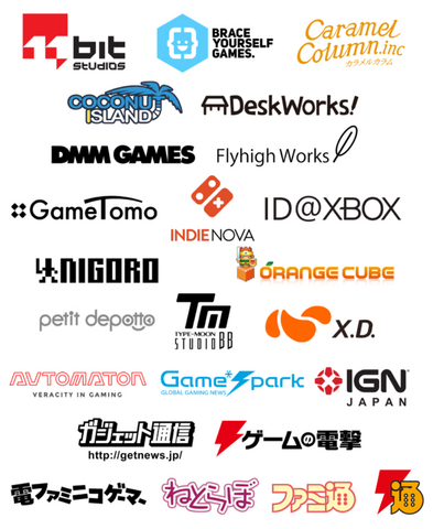 国内外のインディー情報集まる大型番組「INDIE Live Expo 2020」6月6日配信決定！出展者募集も開始【UPDATE】