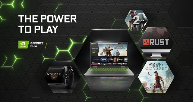 「GeForce NOW Powered by SoftBank」いよいよ正式サービス開始！ 7月末までの登録で最大61日間無料となるキャンペーンも