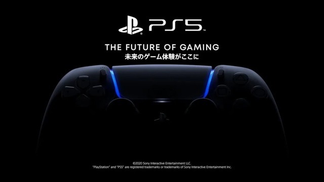 PS5本体のお披露目も！ SIE映像イベント「THE FUTURE OF GAMING SHOW」発表内容ひとまとめ