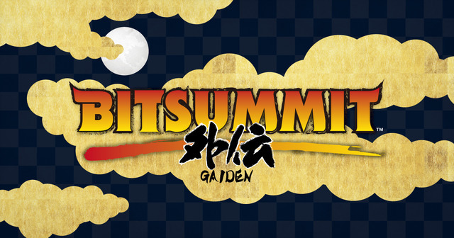 インディーイベント「BitSummit Gaiden」協賛企業を発表―プラチナスポンサーはSIE、任天堂、日清食品HD、Cygamesに