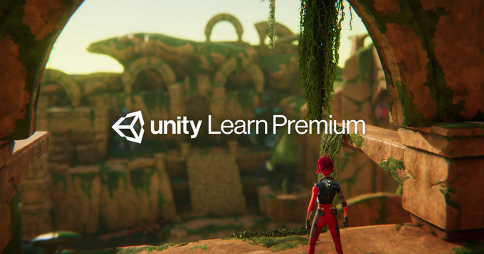 Unityの専門知識をWEB上で学ぶ有償コースウェア「Unity Learn Premium」が完全無償化