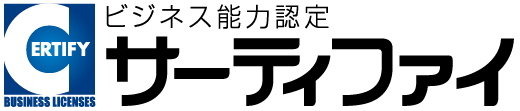 ゲーム・エンターテイメントコンテンツに関わる皆さん、著作権についてどこまでご存知でしょうか?