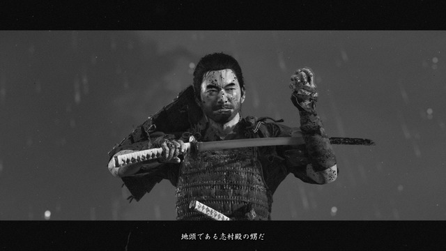 戦い、動き、自然…より深く“侍”に浸るため―『Ghost of Tsushima』開発インタビュー