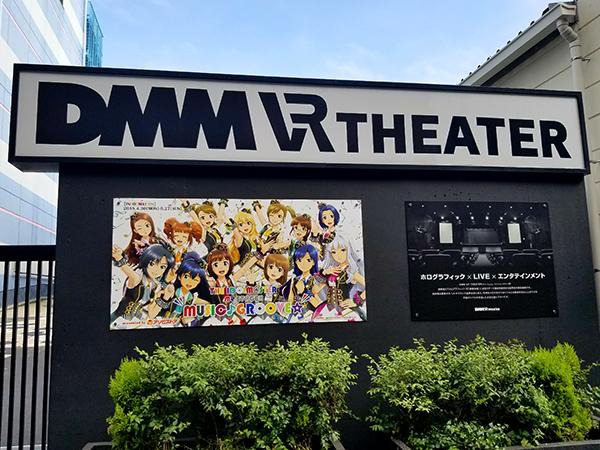 「当たり前のこと」をCGキャラクターが表現するには？「THE IDOLM＠STER MR ST@GE!!」でCRI ADX LipSyncが実現したスムーズなリップシンクについて開発者に訊く