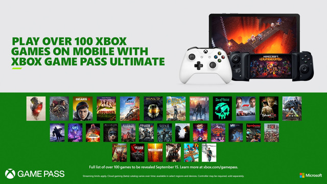 「Xbox Game Pass Ultimate」加入者対象の「Project xCloud」無料サービス9月15日開始！ 対象機種はAndroidスマホ＆タブレット【UPDATE】