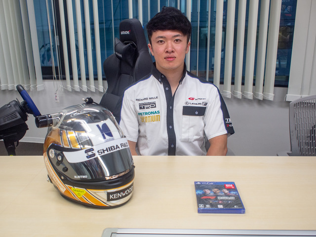 『F1 2018』特別インタビュー！F3宮田莉朋ドライバーに訊く、最新作のここがツボ
