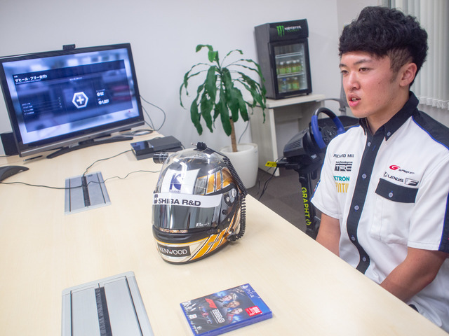 『F1 2018』特別インタビュー！F3宮田莉朋ドライバーに訊く、最新作のここがツボ