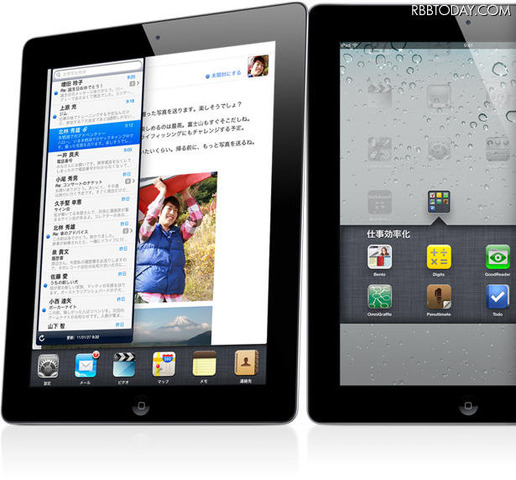 アップルはiPad 2を4月28日に日本国内でも発売すると発表しました。当初は3月の発売予定でしたが、震災の影響もあり延期されていました。