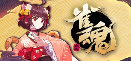 Steam2020年7月度タイトル売上上位発表―『雀魂』中国語版に注目、『デススト』や『牧場物語』PC版もランク入り
