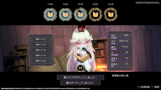 スタジオアートディンク新ブランド「G CHOICE」からスマホRPG『魔女の泉3』コンシューマー版とMD『モンスターワールドIV』の3Dリメイクが発表