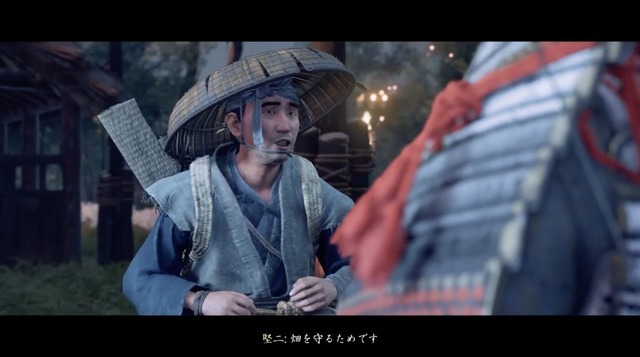 『Ghost of Tsushima』の「誉れ」はどう訳されたのか―SIEローカライザーインタビュー