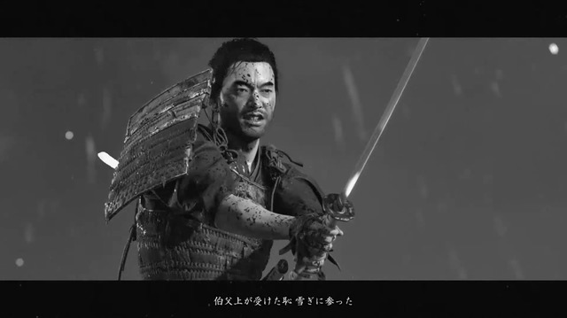 『Ghost of Tsushima』の「誉れ」はどう訳されたのか―SIEローカライザーインタビュー