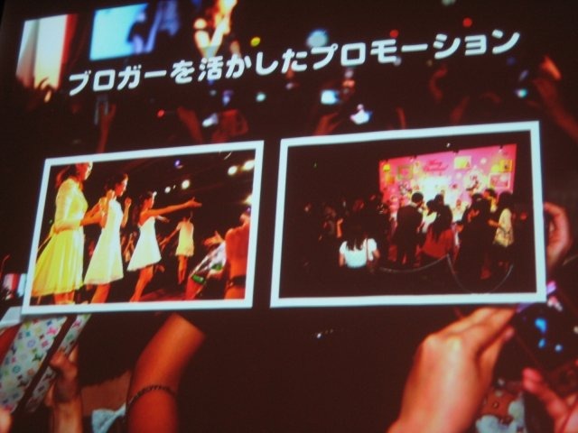 東京国際交流館で開催されているスマートフォン2011春の2日目、ゲームトラックが用意され、多くの業界関係者が訪れました。午前にはサイバーエージェントの技術部門執行役員 アメーバ事業本部ゼネラルマネージャーの長瀬慶重氏が登壇し、アメーバのオープン化について話