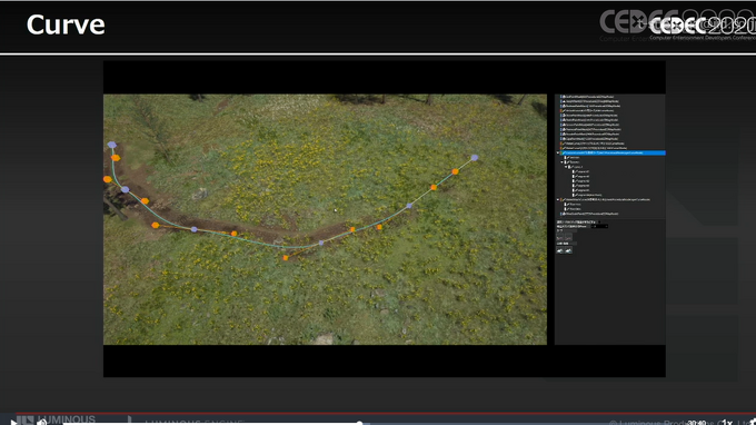 旧『FF15』スタッフによる、LUMINOUS ENGINEを使ってオープンワールドを生み出すワールドエディタの技術【CEDEC 2020】