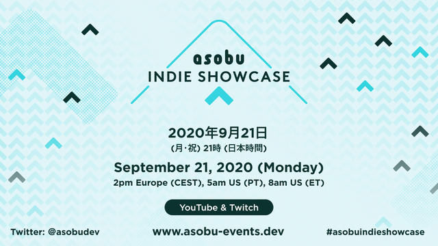 「asobu」が日本でインディーゲームコミュニティをつくる理由…キーマンとデベロッパーに聞くその重要性【インタビュー】