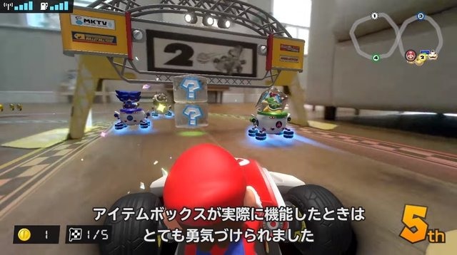 『マリオカート ライブ ホームサーキット』は開発会社のアプローチから始まった─AR以上の「複合現実」を実現させた開発者のメッセージ動画に迫る